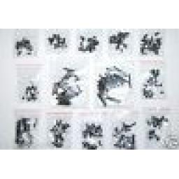 5ceb2e740ff11d7ed8cc9d8659d0f359.jpg